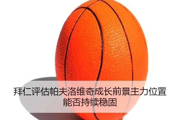 img_1781390721936_3430_1_694.jpg
