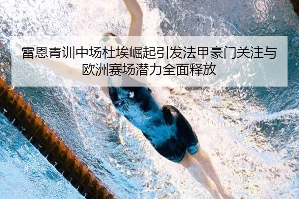 img_1782152412264_663_1_279.jpg